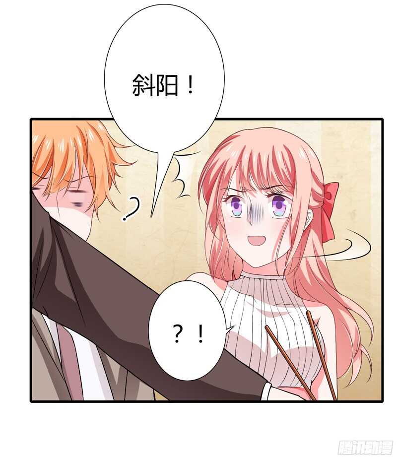 第45话 子洋妈妈好可怕哦-第44话