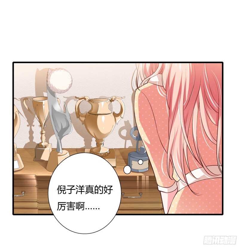 第47话 子菁，我们已经离婚了-第46话