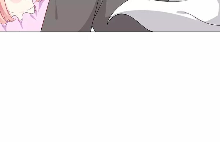 第6话 为什么对我这么好？(1/2)-第6话