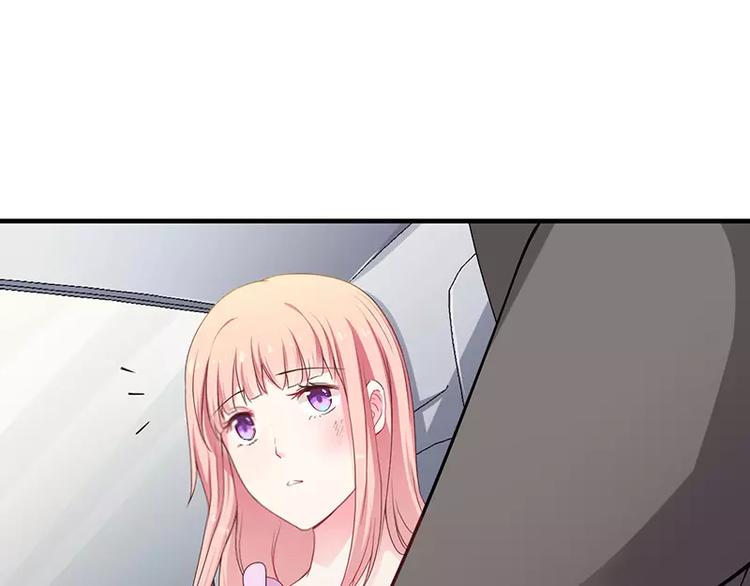 第6话 为什么对我这么好？(1/2)-第6话