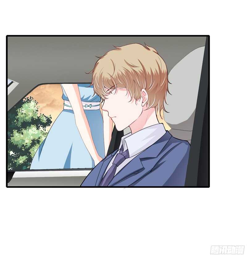第51话  她可真是好大的胆子-第50话