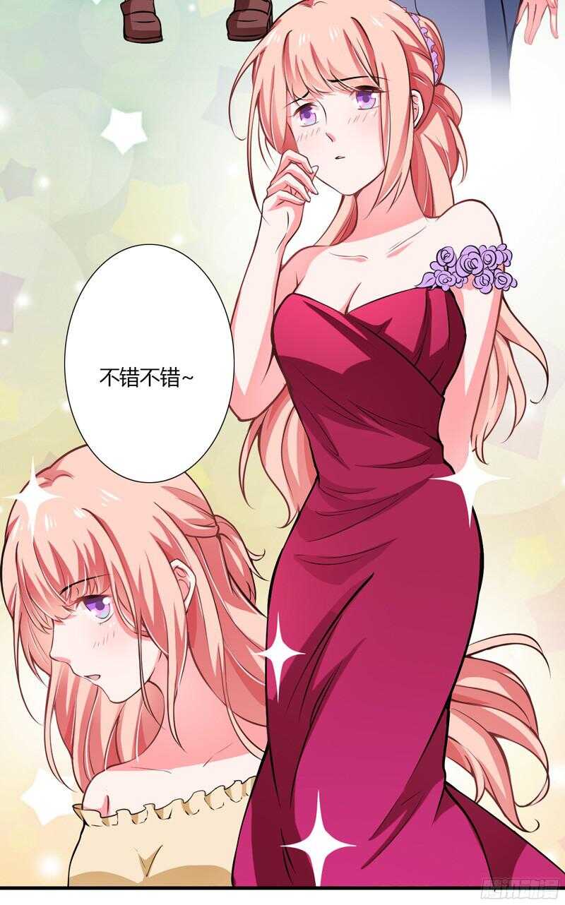 第53话 姐姐带你痛宰他一顿！-第52话