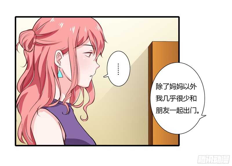 第53话 姐姐带你痛宰他一顿！-第52话