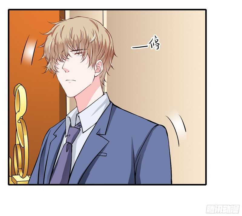 第55话 少夫人真是聪明又能干-第54话