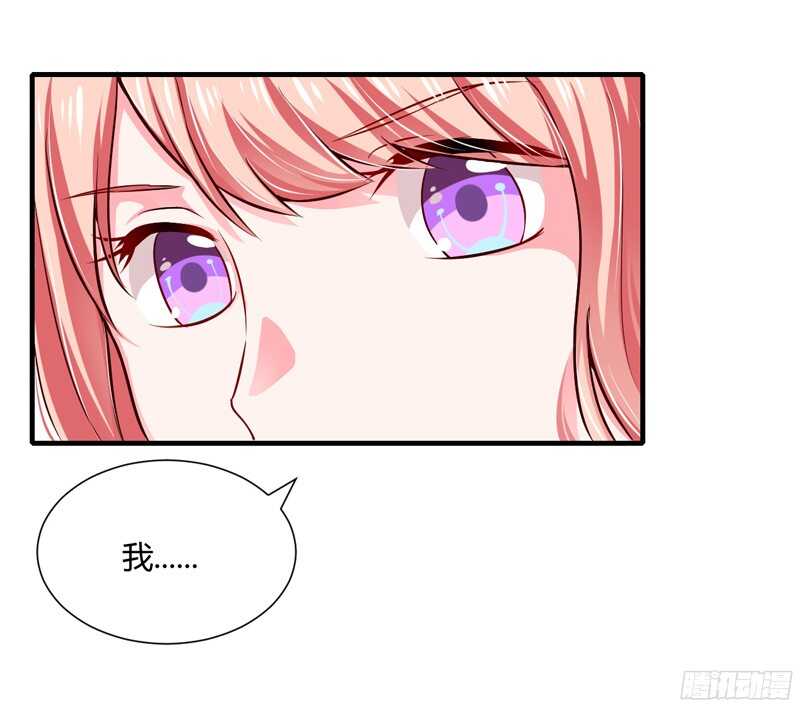 第59话 别怪我不当你是我哥-第58话