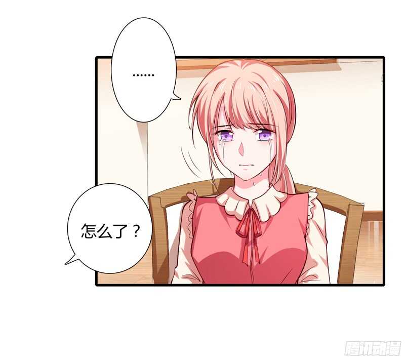 第59话 别怪我不当你是我哥-第58话