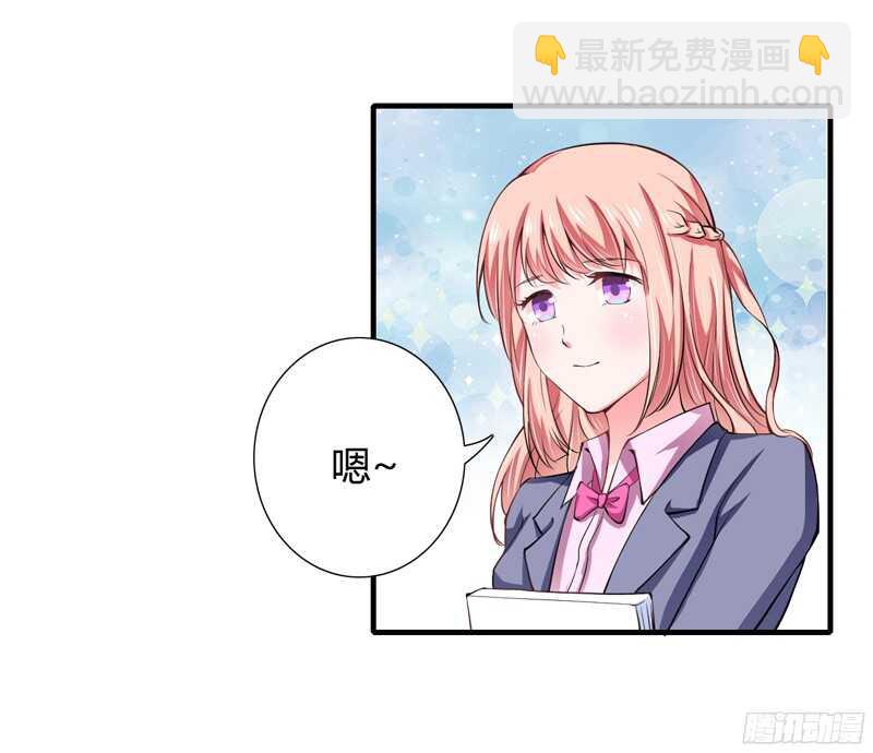 第63话 斜阳，我不怪你-第62话