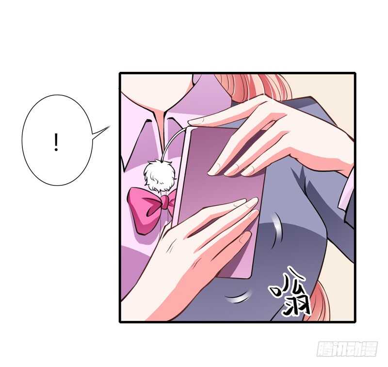 第65话 股东大会顺利通过！-第64话