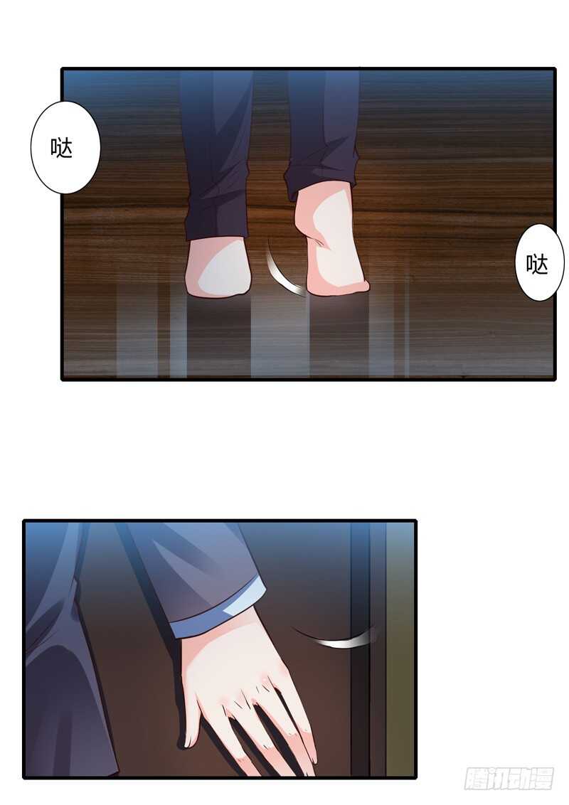 第65话 股东大会顺利通过！-第64话