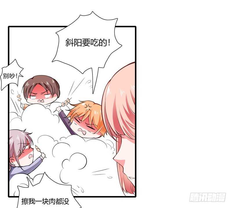 第65话 股东大会顺利通过！-第64话