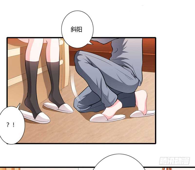 第69话 我真的要当爸爸了！-第68话