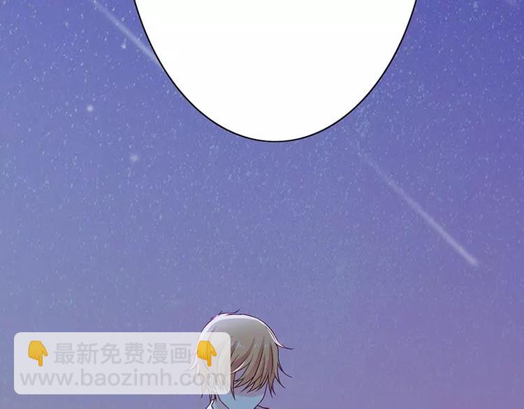 第8话 倪太太，把你给我(1/2)-第8话
