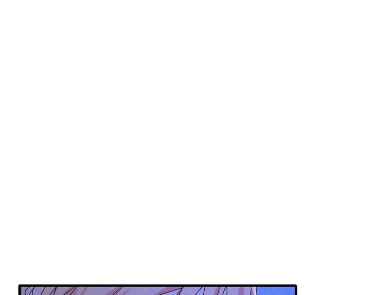 第8话 倪太太，把你给我(1/2)-第8话