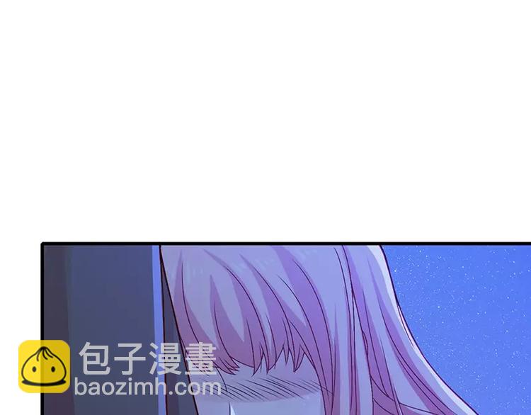 第8话 倪太太，把你给我(1/2)-第8话