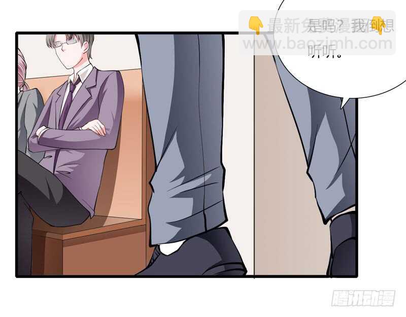 第71话 对不起，子洋你被卖了-第70话