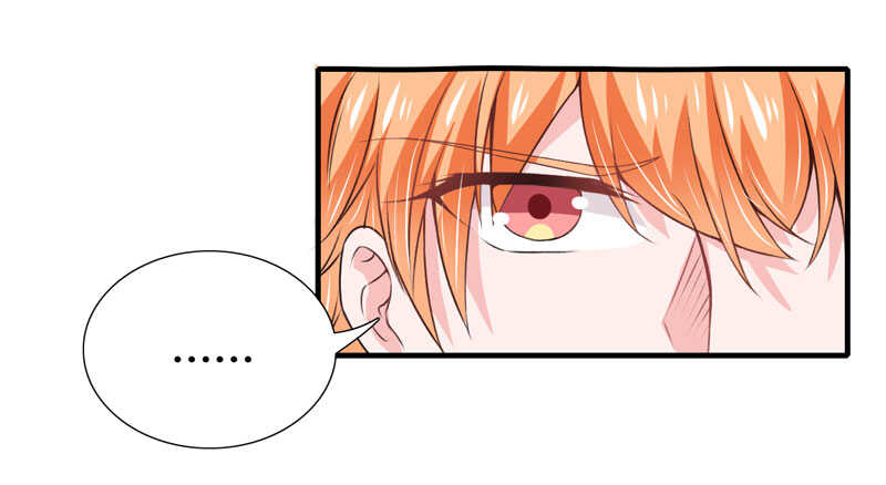第71话 对不起，子洋你被卖了-第70话
