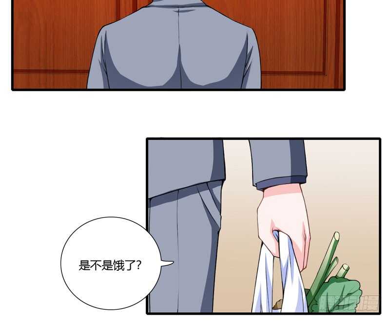 第71话 对不起，子洋你被卖了-第70话