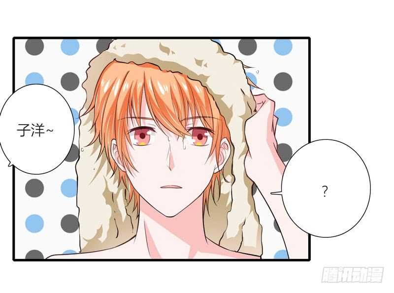 第73话 怀孕初期性情大变-第72话