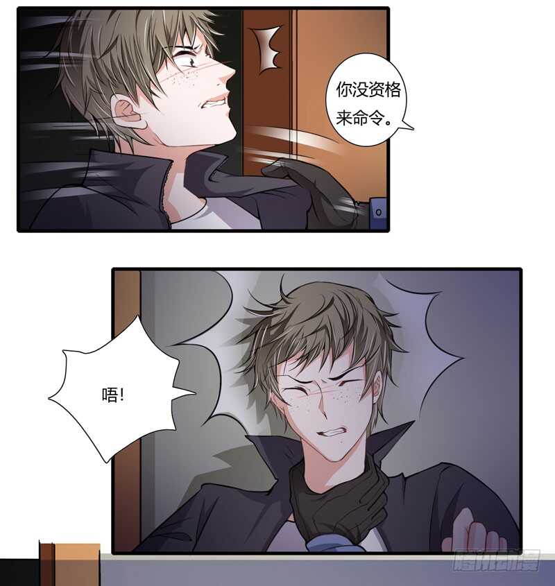 第75话 关于妈妈的回忆-第74话