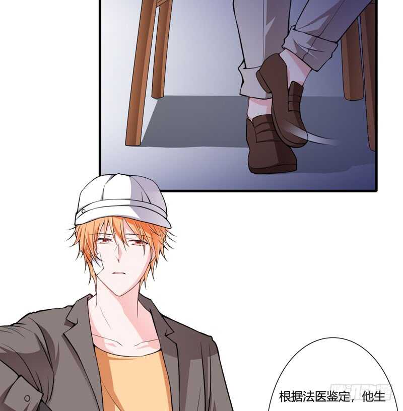 第75话 关于妈妈的回忆-第74话
