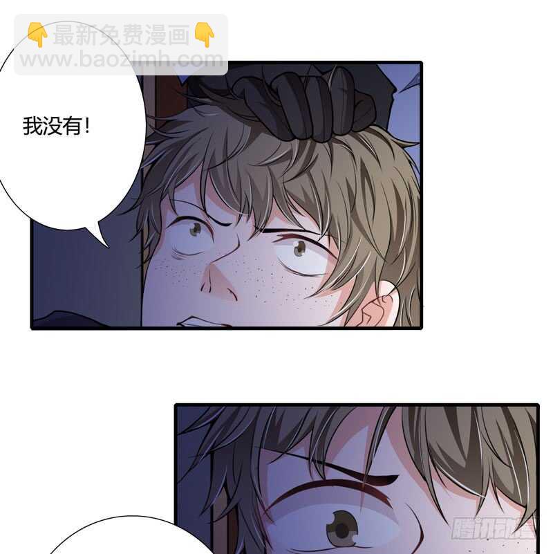 第75话 关于妈妈的回忆-第74话