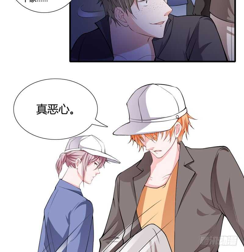 第75话 关于妈妈的回忆-第74话