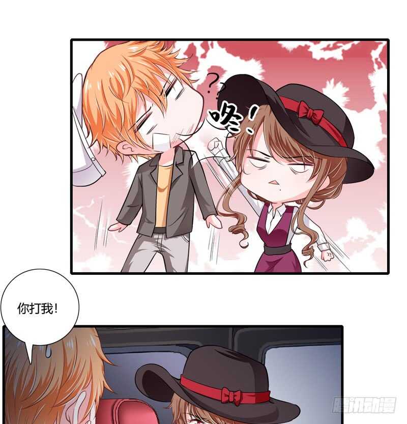 第75话 关于妈妈的回忆-第74话