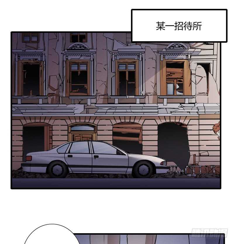 第75话 关于妈妈的回忆-第74话