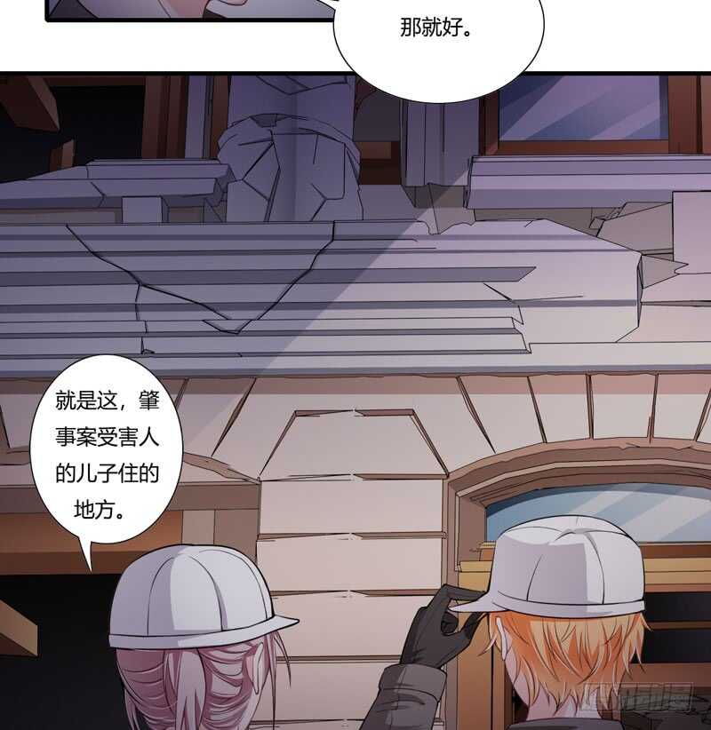 第75话 关于妈妈的回忆-第74话