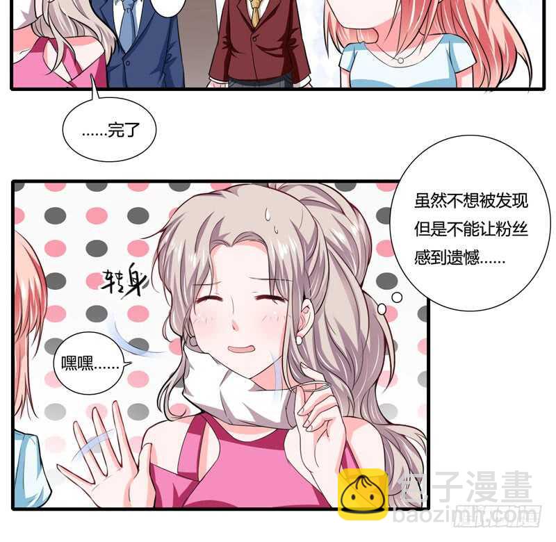 第83话 梦与蝴蝶-第82话