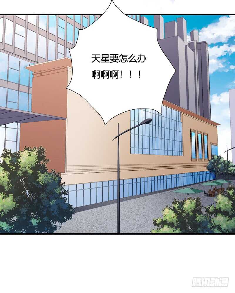 第83话 梦与蝴蝶-第82话