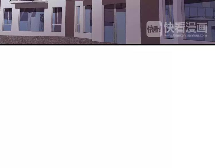 第10话 这个男人有毒！(1/2)-第10话