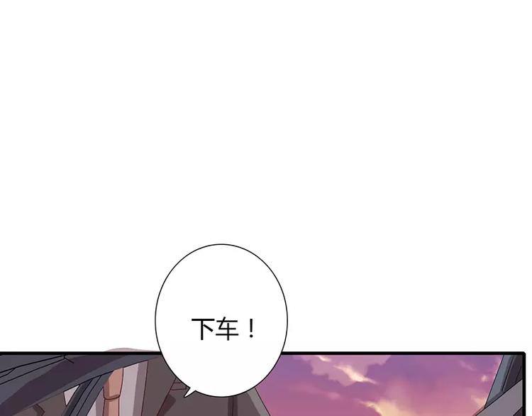 第10话 这个男人有毒！(1/2)-第10话