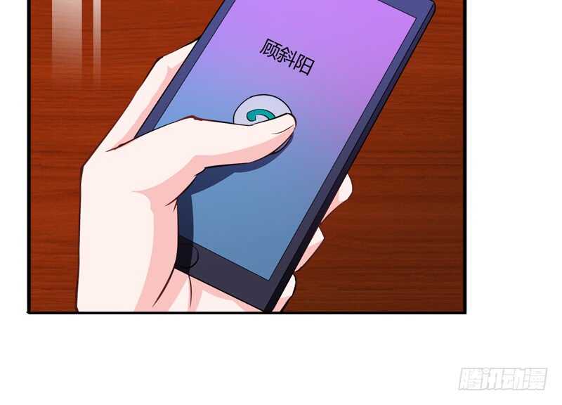 第91话 你这个贱人！！！-第90话