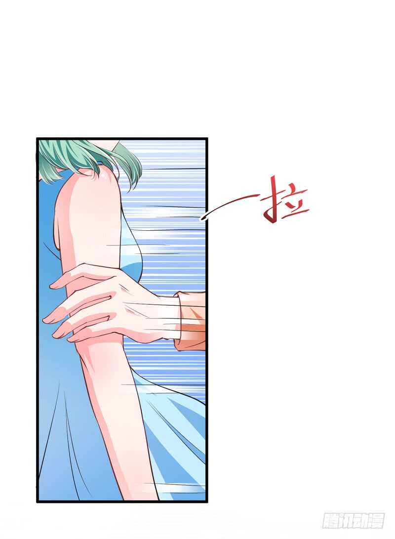第93话 你不用委曲求全-第92话