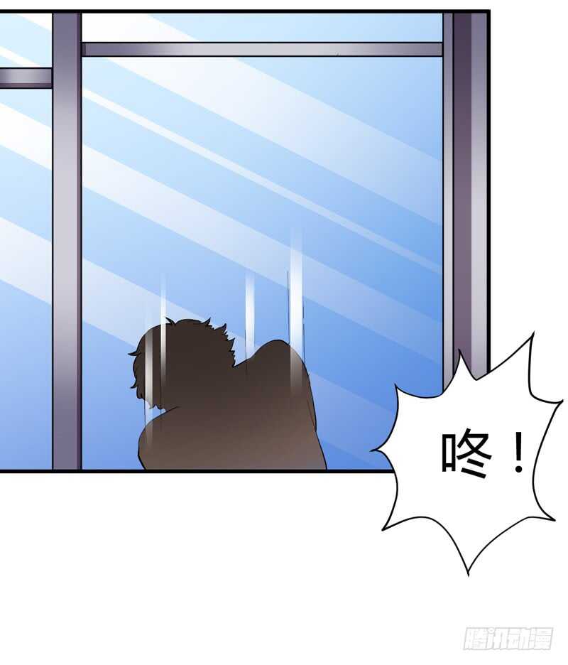 第93话 你不用委曲求全-第92话