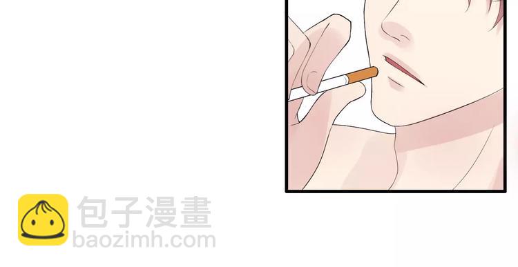 🍱闪婚总裁契约妻 第1话 同床陌生人 第37页