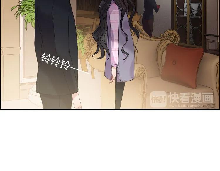 🍱闪婚总裁契约妻 第100话 闺蜜绑架了妈妈？！ 第18页