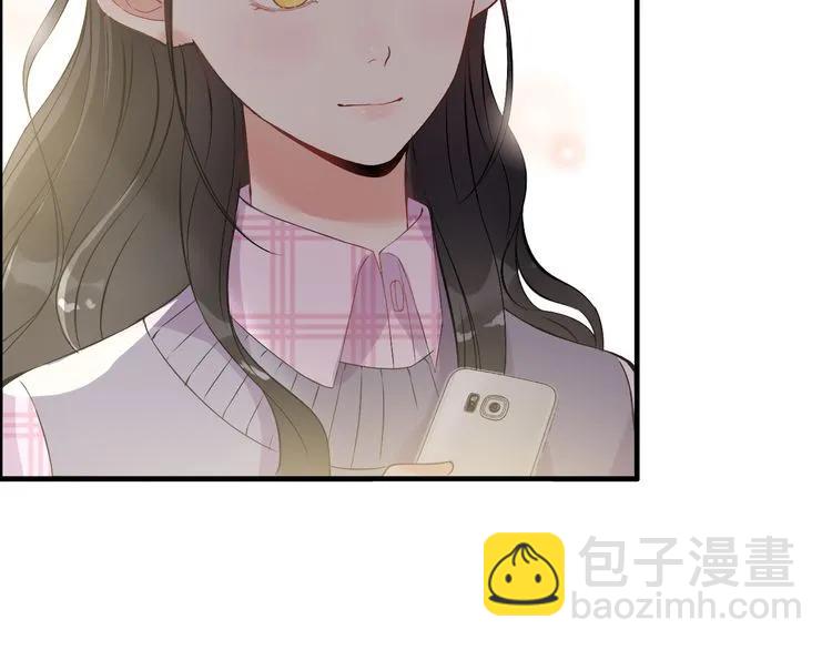 🍱闪婚总裁契约妻 第100话 闺蜜绑架了妈妈？！ 第21页