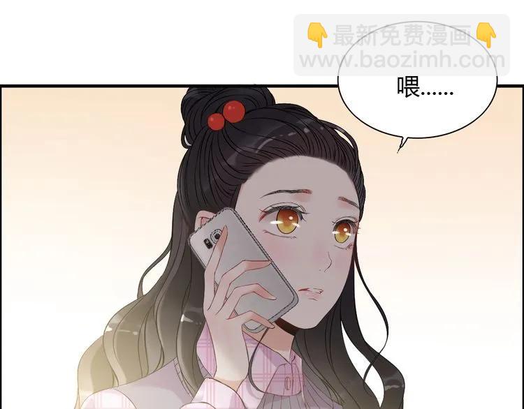 🍱闪婚总裁契约妻 第100话 闺蜜绑架了妈妈？！ 第22页