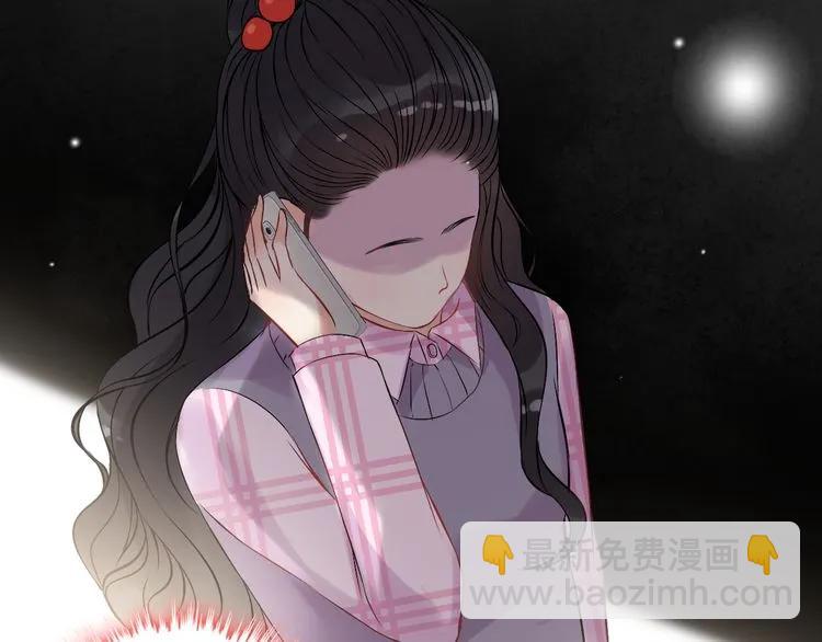 🍱闪婚总裁契约妻 第100话 闺蜜绑架了妈妈？！ 第36页
