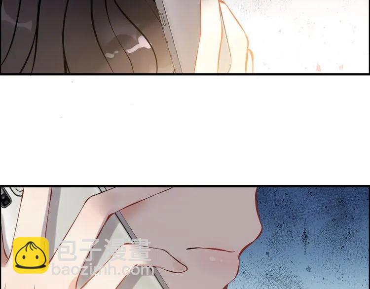 🍱闪婚总裁契约妻 第100话 闺蜜绑架了妈妈？！ 第39页