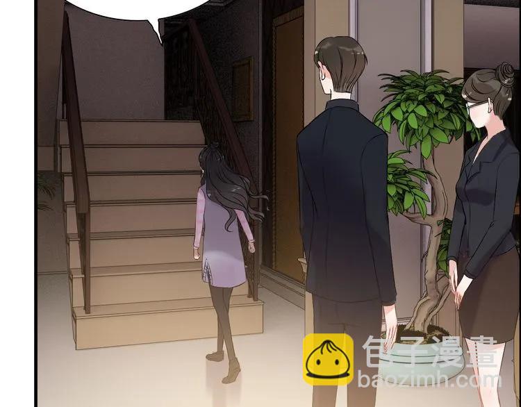 🍱闪婚总裁契约妻 第100话 闺蜜绑架了妈妈？！ 第48页
