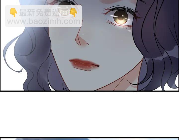 🍱闪婚总裁契约妻 第102话 渣男贱女再次联手？ 第17页