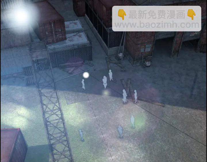 🍱闪婚总裁契约妻 第102话 渣男贱女再次联手？ 第32页