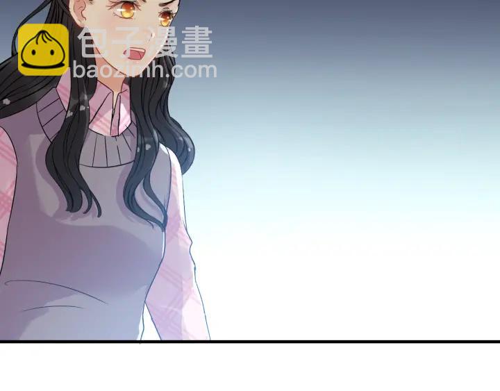 🍱闪婚总裁契约妻 第102话 渣男贱女再次联手？ 第34页