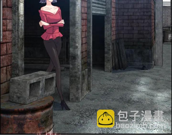 🍱闪婚总裁契约妻 第102话 渣男贱女再次联手？ 第36页