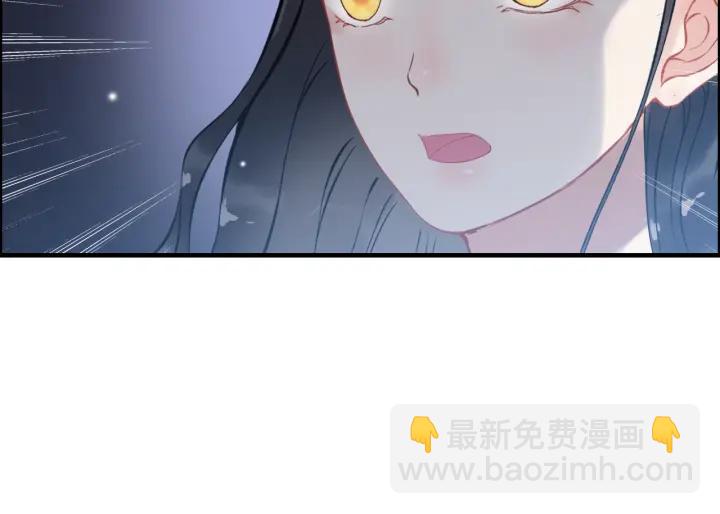 🍱闪婚总裁契约妻 第102话 渣男贱女再次联手？ 第40页