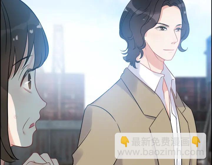 🍱闪婚总裁契约妻 第102话 渣男贱女再次联手？ 第6页