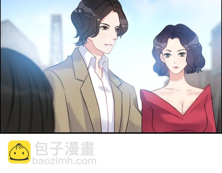 🍱闪婚总裁契约妻 第102话 渣男贱女再次联手？ 第8页